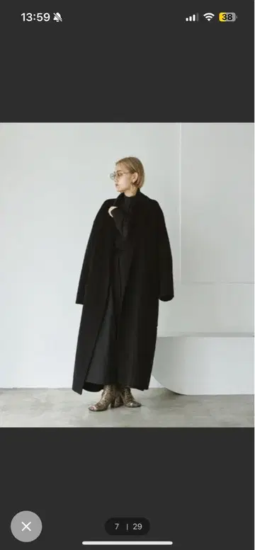 새상품급 todayful 울 오버코트 38