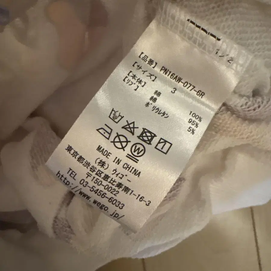 3번째 상품 이미지