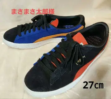 Puma 멀티 컬러 스웨이드 스니커즈