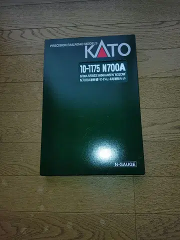 KATO 10-1175 N700A 신칸센 노조미 8량 기본 세트