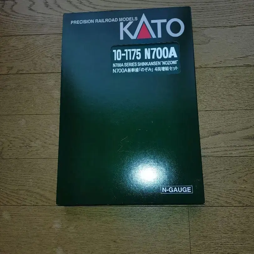1번째 상품 이미지