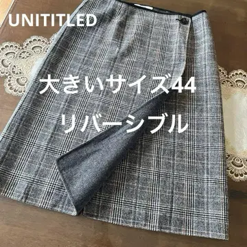 새상품급 빅 사이즈 44 UNITITLED 언타이틀 리버서블 랩 스커트