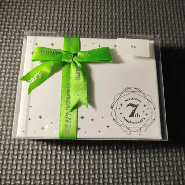 니지산지 카이세이 7주년 미니 기프트 세트