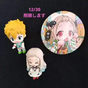 지박소년 하나코 군 굿즈