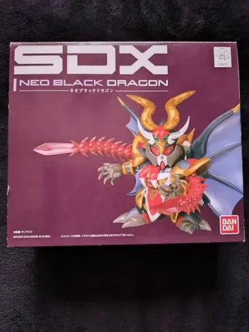 SDX 네오 블랙 드래곤