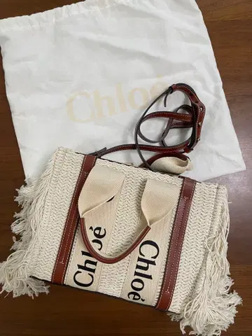 끌로에 프린지 토트백 수납 가방 포함