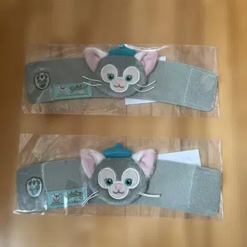 젤라토니 슬리브