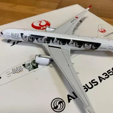 JAPAN AIRLINES 아라시 제트 스케일 1:400 Scale