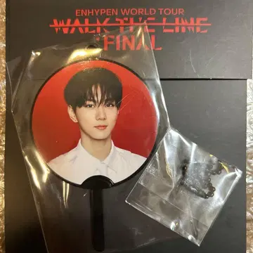 WALK THE LINE FINAL 미니 피켓 존원