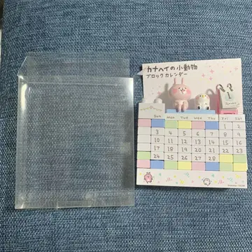 카나헤이의 작은 동물 블록 달력 피스케와 토끼