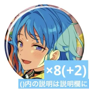 컬렉션 캔뱃지 시노 하지메 8개