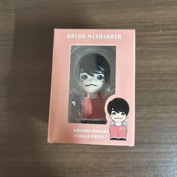 나니와단시 니시하타 다이고 손가락 인형