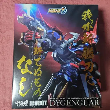 센치넬 RIOBOT 다이젠가