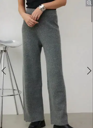 택 포함 미사용 새상품 아줄바이마우지 니트 팬츠
