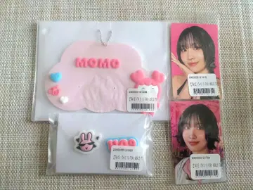 TWICE this is for 온라인 복권 4세트 모모 모모링
