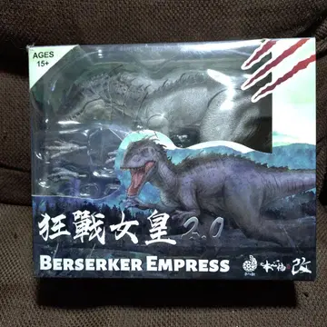 본심난개 Berserker Empress 2.0 인도미너스 렉스