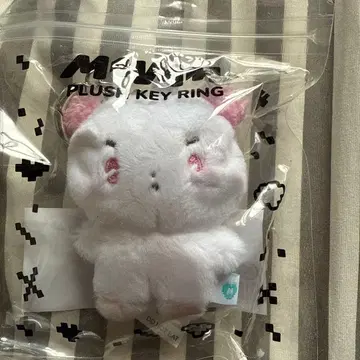 PLAVE mmmm 밤비 miimu 봉제 인형 키링