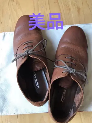 플랜테이션 신발