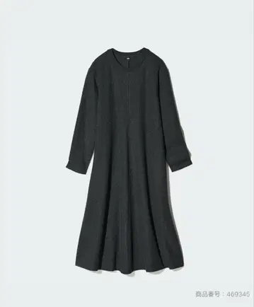 유니클로 브러쉬드 저지 원피스