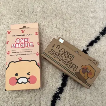 KAKAO FRIENDS 춘식 메이크 브러쉬 스펀지 세트