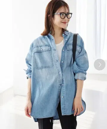Healthy DENIM SLOBE IENA 별주 빅 셔츠