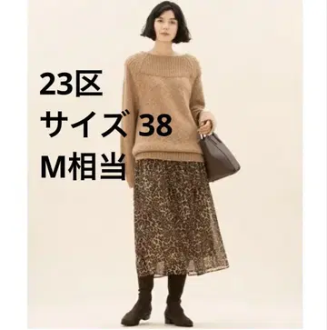 23구 레오파드 플레어 스커트 사이즈 38