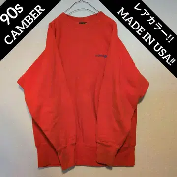 [ 레어 컬러 ] USA 제조 빈티지 CAMBER 기업 로고 자수 맨투맨