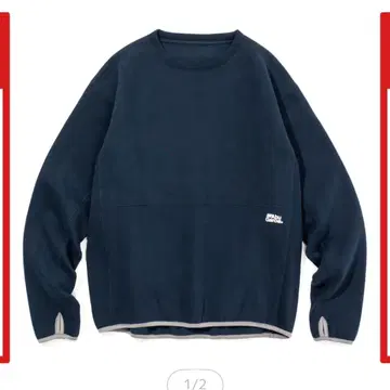무료배송 40% OFF Abu Garcia 아부 가르시아 리버서블 맨투맨