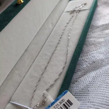 pt950 실버 트위스트 체인 목걸이 케이스 포함 감정 완료 1g