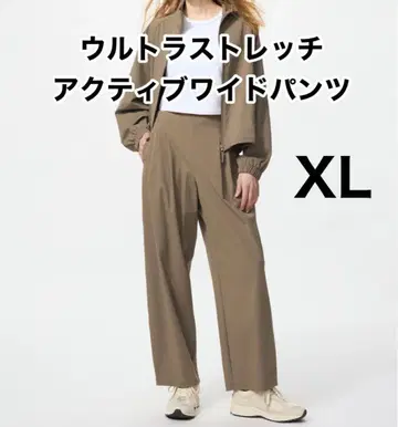 울트라 스트레치 액티브 와이드 팬츠 XL 카키