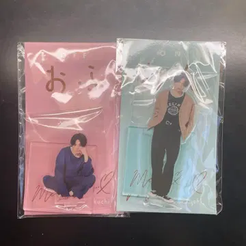 키쿠치 후마 오후해 Vol.1 아크릴 스탠드 A/B