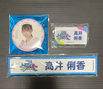 히나타자카46 타카이 리카 MONSTER GROOVE 네임택 키링