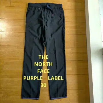 THE NORTH FACE PURPLE LABEL 웨빙 벨트 팬츠
