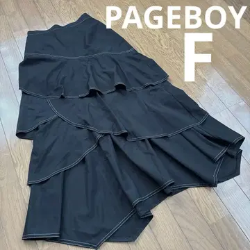 PAGEBOY 티어드 롱 스커트
