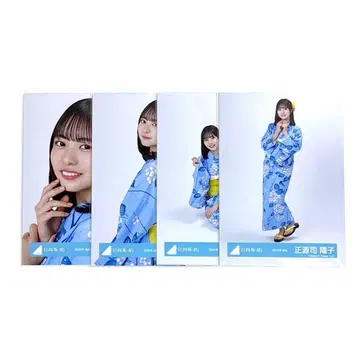 히나타자카46 쇼겐지 요코 브로마이드 컴프 2025년 유카타
