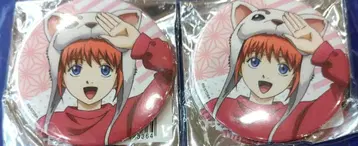 은혼 카구라 캔뱃지 놀이공원