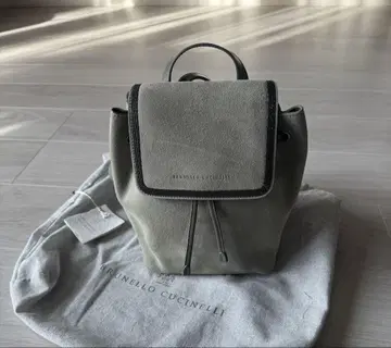 새상품 Brunello Cucinelli 연두색 미니 백팩