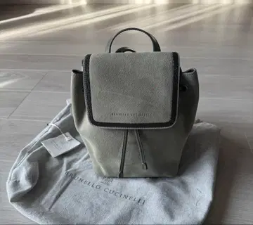 새상품 Brunello Cucinelli 연두색 미니 백팩
