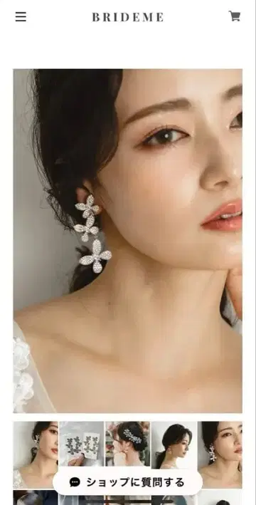 BRIDE ME 큐빅 지르코니아 귀걸이