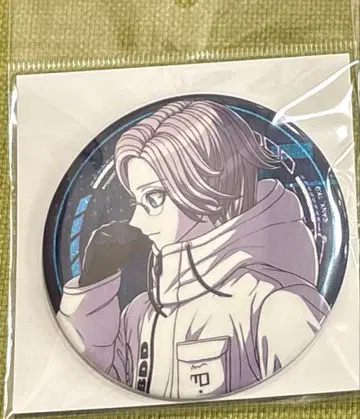 HUNDRED LINE -최종방위학원- 아오츠키 모리토 글리터 캔뱃지