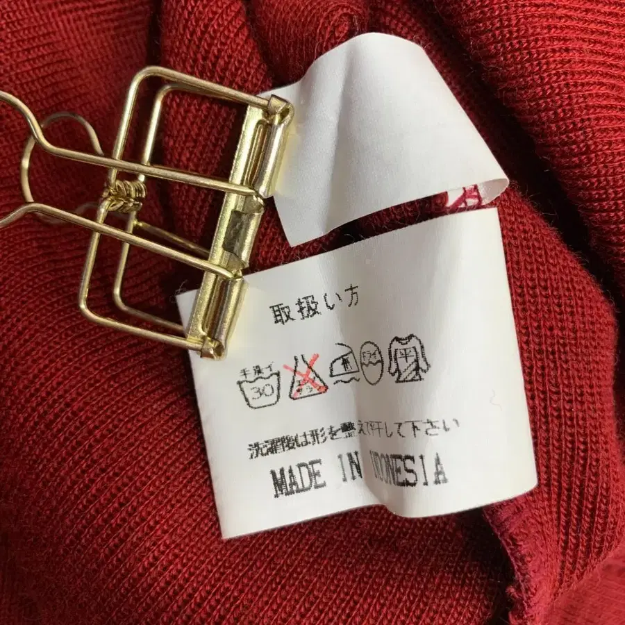 9번째 상품 이미지
