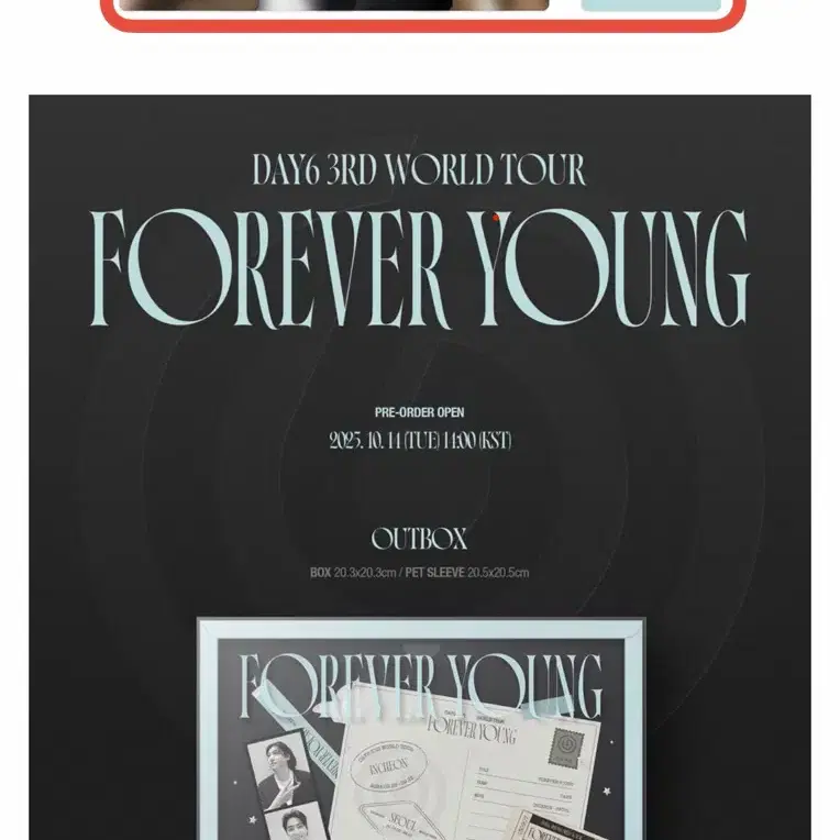 DAY6 | 데이식스 DAY6 1st World Tour Youth DVD on Bunjang Global Site.