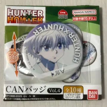 HUNTER x HUNTER CAN 배지 키루아