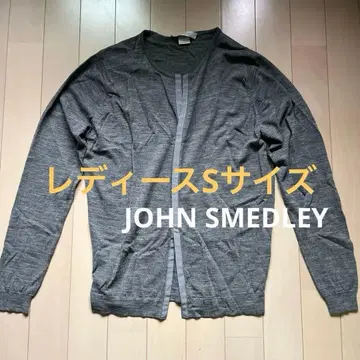 JOHN SMEDLEY 그레이 가디건 S 사이즈 여성용