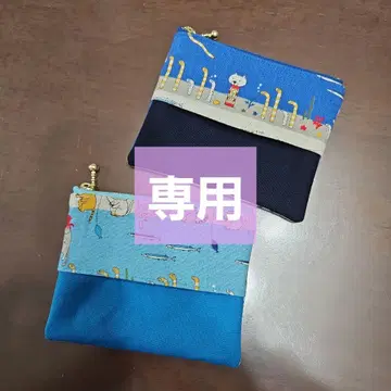 감당님 포켓 티슈 파우치