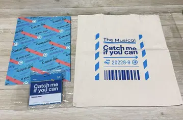 SnowMan 이와모토 히카루 Catch me if you can 굿즈