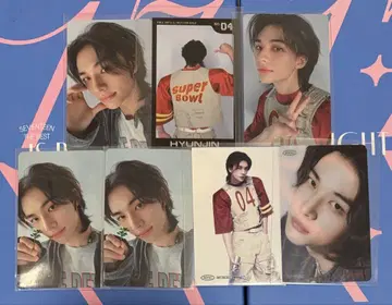 스키즈 현진 Social Path 트레카세트