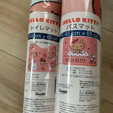 일광화상 키티 화장실 매트 목욕 매트 시마무라 아베일 산리오