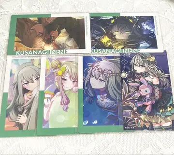 프로세카 쿠사나기 네네 에피카 CD 특전