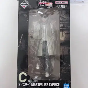 사카모토 데이즈 제일복권 피규어 스러
